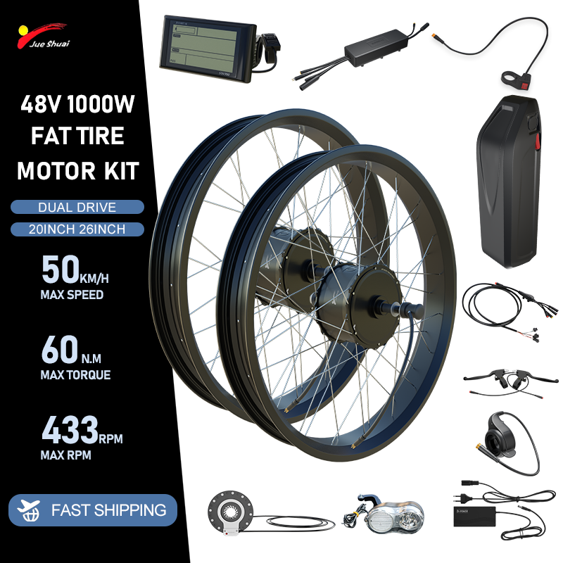 Fat Tire Ebike Conversion Kit 2000W - Комплект для переоборудования электровелосипеда 48В 2000Вт