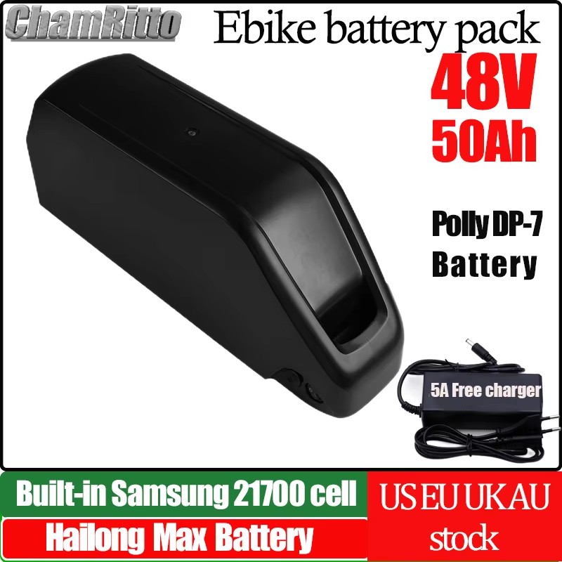 Ebike Battery 48V 20Ah Hailong - E Bike Hailong chamrider аккумулятор 48