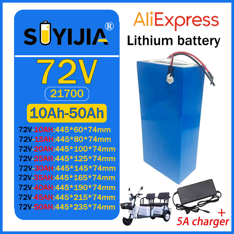 72В 50Ач 45Ач 20Ач 25Ач 30Ач 3 – обзор и цена Electric Bicycle Battery 72V 30Ah